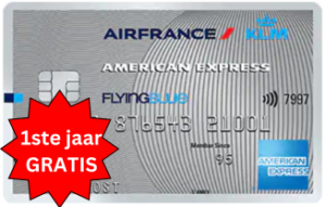 silvercard tweede card